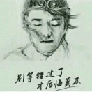 唯我悟空