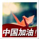 鸥波萍迹-风行者社区