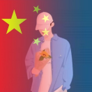 u客直谈实名认证曹丽平