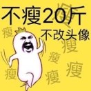江NI