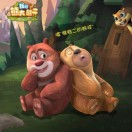 wx_熊孩子49