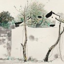 论文与治学