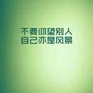 台州仙居县招打孔8个100的孔，300块钱，红砖墙