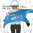 张先生的头像