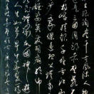 鄧建文