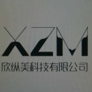 马先生