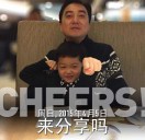 gaxia320's Avatar