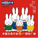汪先生的头像