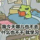 宝瑟泠泠