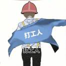 杜女士的头像
