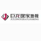 巨龙逸家地板-余洋