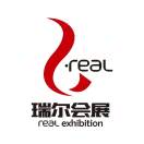 瑞爾會(huì)展