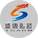 盛唐禮越文化傳播