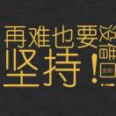 余岚 ¹³⁶²⁵⁵   ⁵
