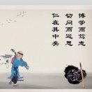 wx_魏国文79