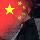 农先生的头像