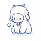 盐几亿