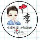 酒虽伤胃、能让我忘记