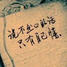 曹先生的头像