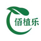 佰植乐植物研究员