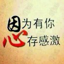 茫草野秋