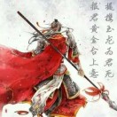 寂寞如雪的头像