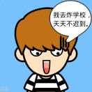 rjm4413's Avatar
