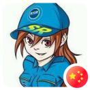 沈世光