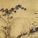 弭节