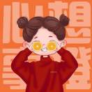 烟火