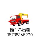 建安汇用户头像