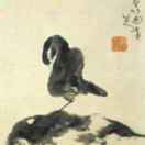 吳偉