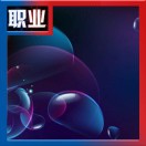 一位不愿透漏名字的热心市民张先生