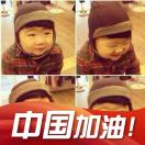 丁先生的头像