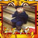 常先生