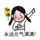 卢先生的头像