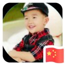 忠涛