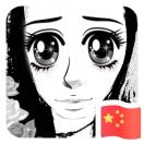 娃娃@