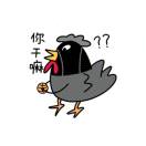 跑步机！！！