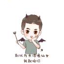 孔先生的头像
