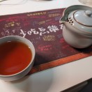 新手