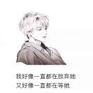 樊先生的头像