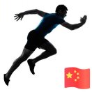 用户补充投诉