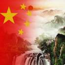 王伟