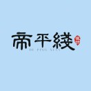 帝平線設(shè)計(jì) JY
