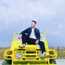 我想给你一牜子