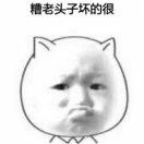 尚先生的头像