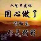 中昌精密科技(东莞)有限公司