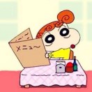 Leroy's Avatar