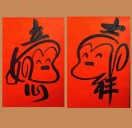 优活人生